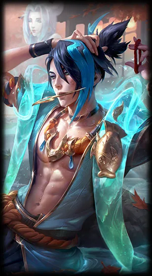 Aphelios